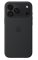 iPhone 18 Pro Max Silicone Case with MS - Black