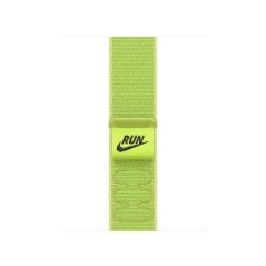 Apple Watch 46mm Volt Splash Nike provlékací sportovní řemínek