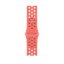 Apple Watch 46mm žhavě oranžový sportovní řemínek Nike - M/L