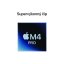 Apple Mac mini M4 Pro 12CPU/16GPU/24G RAM/512GB