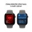 Apple Watch Series 11 Cellular 46mm přírodní titan se šedým sportovním řemínkem M/L