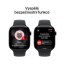 Apple Watch Series 11 46mm černý hliník s černým sportovním řemínkem S/M