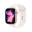 Apple Watch Series 11 Cellular 46mm růžově zlatý hliník s růžovým sportovním řemínkem S/M