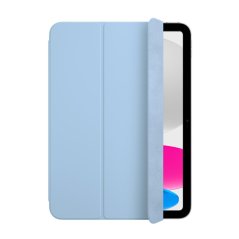 Smart Folio pro iPad - Sky