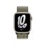 Watch 41mm sekvojovozeleno-platinový provlékací sportovní řemínek Nike