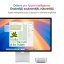 Apple Mac mini M4 10CPU/10GPU/16G RAM/256GB