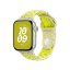 Apple Watch 42mm Volt Splash sportovní řemínek Nike - M/L