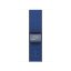 Apple Watch 46mm Blue Ribbon Nike provlékací sportovní řemínek