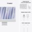 iMac 24" 4.5K Ret M4 8CPU/8GPU/16G RAM/256 SSD - stříbrný