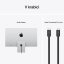 Studio Display/Standard glass/VESA