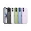 iPhone 17 256GB levandulový
