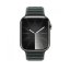 Apple Watch 45mm Listově zelený magnetický tah – M/L