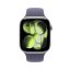 Apple Watch Series 11 Cellular 46mm stříbrný hliník s mlžně fialovým sportovním řemínkem M/L