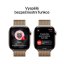 Apple Watch Series 11 Cellular 42mm zlatý titan se zlatým milánským tahem M/L